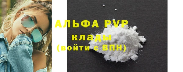 не бодяженный Переславль-Залесский