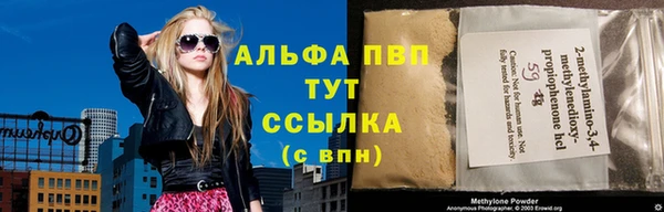 не бодяженный Переславль-Залесский