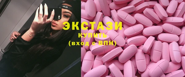 дмт Пестово