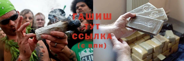 jwh Армянск