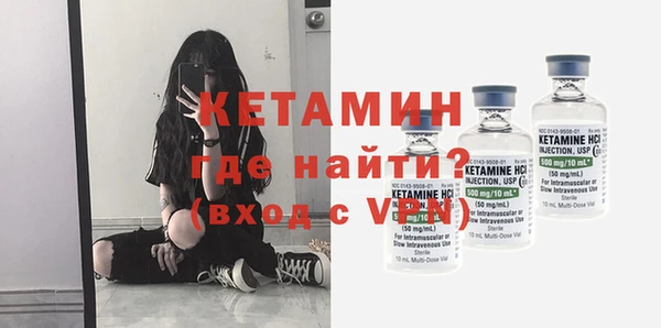 не бодяженный Переславль-Залесский