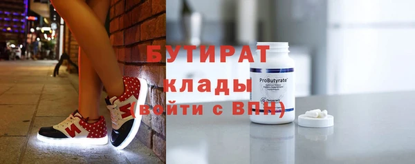 не бодяженный Переславль-Залесский