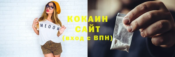не бодяженный Переславль-Залесский