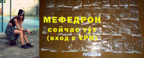 не бодяженный Переславль-Залесский