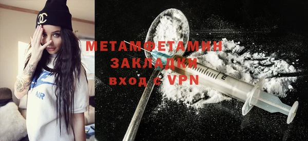 дмт Пестово