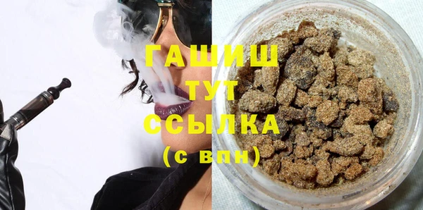 не бодяженный Переславль-Залесский