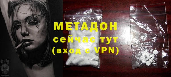 дмт Пестово