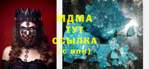 не бодяженный Переславль-Залесский