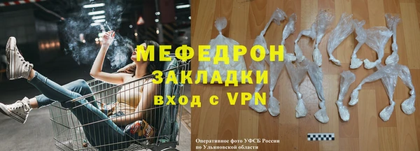 не бодяженный Переславль-Залесский