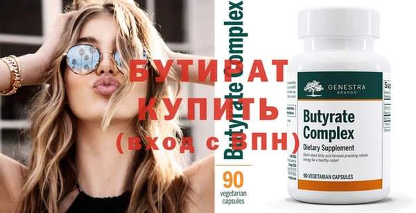 твердый Пересвет