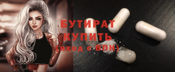 jwh Армянск