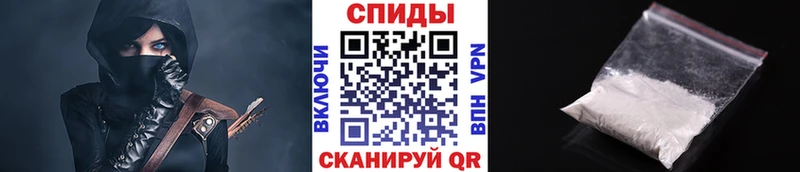 где найти наркотики  мега как зайти  Первитин кристалл  Бакал 